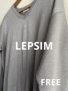 LEPSIM Vネック ラメ