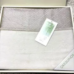 Item thumbnail for item ced43fa0-7679-4db7-9bb0-f9eed5b59f71