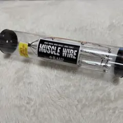 Item thumbnail for item a7d0e426-24b3-4339-8226-6d2a3f9ccc2b