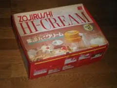 cc様 リクエスト 6点 まとめ商品