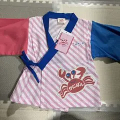 Item thumbnail for item 3c760174-552d-4544-a28e-286881e5cb1c