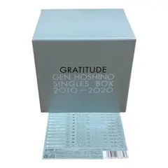 星野源 GRATITUDE シングルボックス 2010-2020 - メルカリ