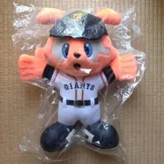 【未使用】 読売ジャイアンツ ジャビット 人形