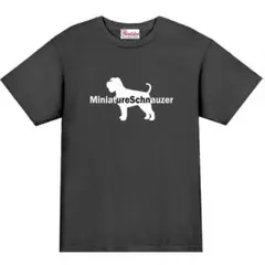 パロディ黒XL　ミニチュアシュナウザーラブラ風犬Tシャツ面白いおもしろプレゼント