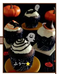 ABCクッキング／1day⭐️Halloweenカップケーキ
