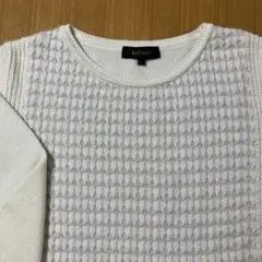Reflect ホワイト 長袖ニット 白 リフレクト セーター ラメ　上品