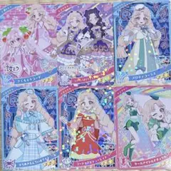 アイプリ タマキ 星3 星2 カード まとめ売り