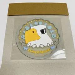 Item thumbnail for item c288a51b-d977-4b86-bf80-e9be76c7eef9