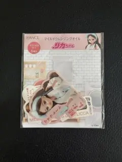 Item thumbnail for item bca3bb41-f3e4-40c5-9c4c-dc89e67e2ae4