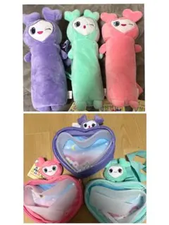 TWICE LOVELYS のびふにゃポーチ ぴょこきゅんボディバッグ セット