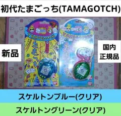 Item thumbnail for item 27cd2576-7977-480e-bb2c-d4958ff279df