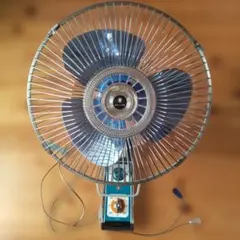 Item thumbnail for item a5068488-1597-4de1-bf39-7c84cf2ff706