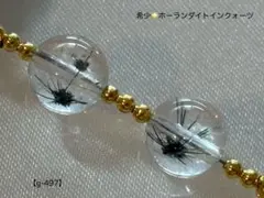 こころき@要プロフ必読♪様 リクエスト 2点 まとめ商品