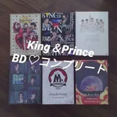 コンプリート　ツアーLIVEビデオ　Blu-ray　King＆Prince