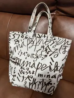 2025年最新】ミナペルホネン バッグ ノベルティの人気アイテム