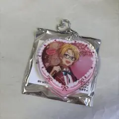 バレンタイン流砂アクキー 真