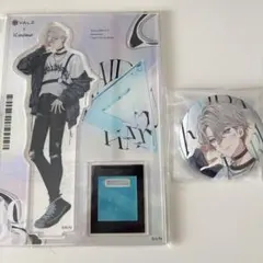にじさんじ　甲斐田晴　VΔLZ　iCouleur　アクリルスタンド　缶バッジ