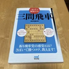 ウサ見様 リクエスト 2点 まとめ商品