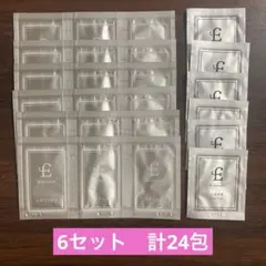 エテルナム スキンケア 4種×10セット - メルカリ