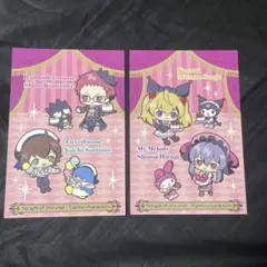 2025年最新】早乙女与一の人気アイテム - メルカリ