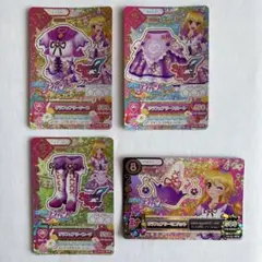 【4枚セット】アイカツカード リラフェアリーコーデ 星宮いちご プレミアム