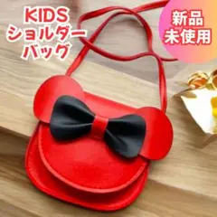 【在庫限り】 ショルダーバッグ 斜め掛け 子供 キッズ 肩掛け ミニー 女の子