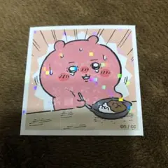 ちいかわ　あつめてシールガム2　No.57