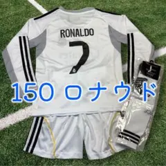 2025年最新】ロナウド ユニフォーム 長袖の人気アイテム - メルカリ