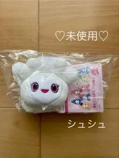 TWICE ラブリー シュシュ♡ 2025年最新】twice ラブリー シュシュの人気アイテム - メルカリ