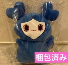 TWICE LOVELYS ぬいぐるみパペット　GiGO ツウィ ツブリー　ぬい