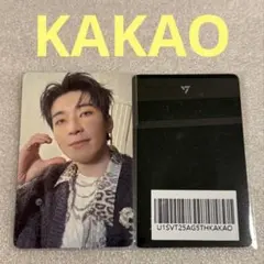 SEVENTEEN HAPPY BURSTDAY KAKAO ウォヌ