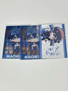 カラフルピーチ　なおきり　まとめ　3点セット
