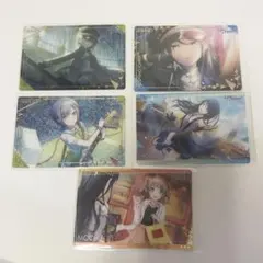 プロセカ ウエハース レオニ 5枚セット