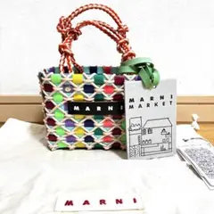 MARREA 編み込み ハンドバッグ ショルダーバッグ オレンジ POPUP人気 