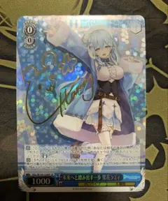 2026年最新】ホロライブ ヴァイスシュヴァルツの人気アイテム - メルカリ