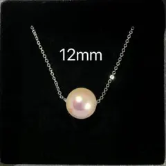シルバー　一粒 貝パールネックレス ペンダント12mm