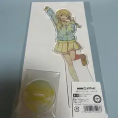 学園アイドルマスター 学マス DMMスクラッチB賞藤田ことね