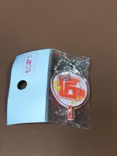 尾崎匠海　キーホルダー　INI