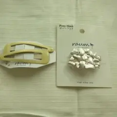 Item thumbnail for item abd0aed9-b47d-4ecb-85df-8d679064a70a