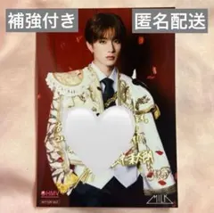 M!LK 山中柔太朗 HMV 新年 EBiDAN 2026 フォトカード 写真