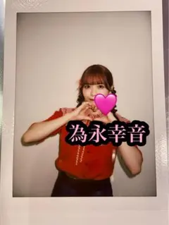 2025年最新】アンジュルム ランチェキの人気アイテム - メルカリ