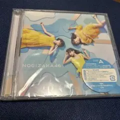 乃木坂46 Type A CD+DVD