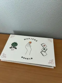 Item thumbnail for item deae24a0-01d5-42d9-8ceb-c2884b05ea16