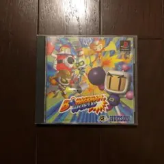PS ボンバーマンワールド