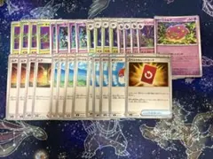 【超お得】　ばけがくれ　デッキパーツ