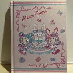 Mezzo Piano ノート