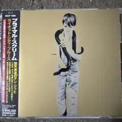 【3枚1100円】PRIMAL SCREAM - ライオット・シティ・ブルース