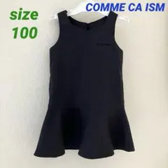 COMME CA ISM フォーマルワンピース　100 コムサイズム