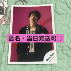 SnowMan公式写真 深澤辰哉 15 - メルカリ