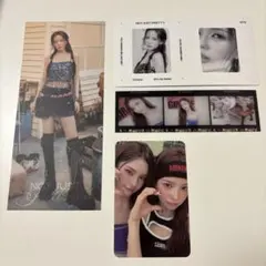 izna Not Just Pretty サラン マイ